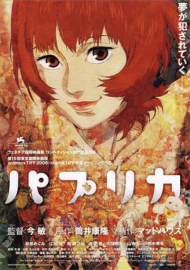 日韩欧美黄色网址